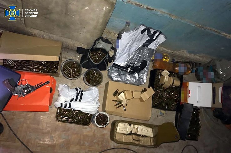 Фото: Ssu.gov.ua