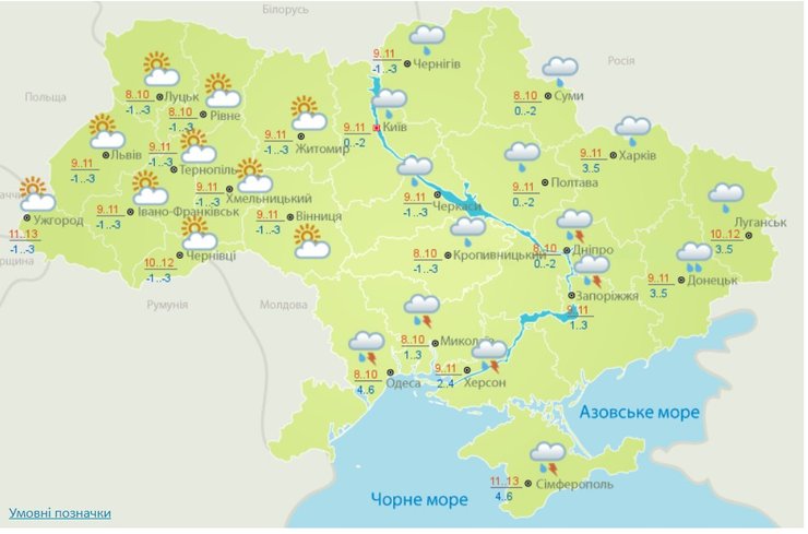 погода, 27 апреля, погода на завтра, карта