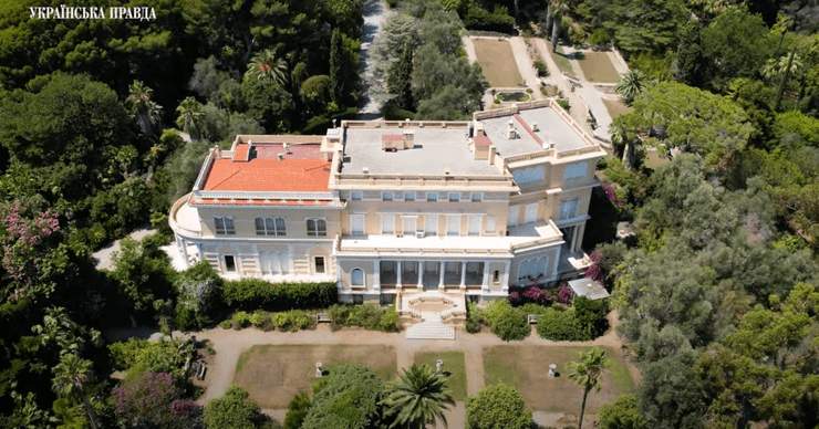 Вилла Ахметова