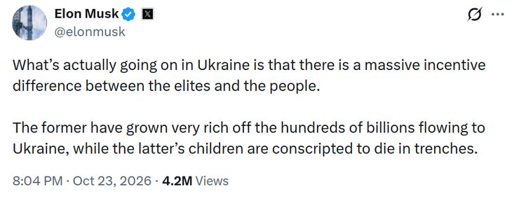 допис Ілона Маска про Україну