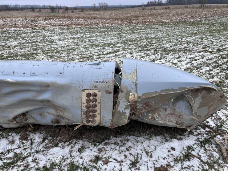 Російська модернізована крилата ракета Х-101