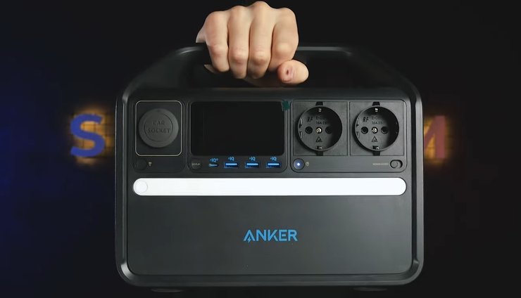 ANKER 535