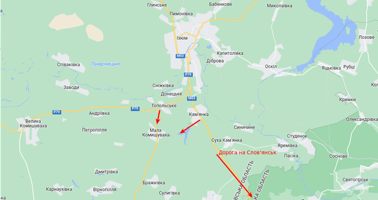 бої за ізюм