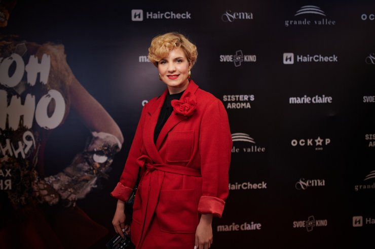 Анна Малиновская