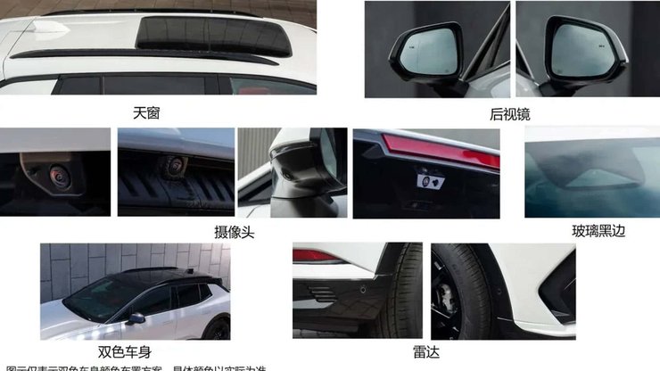 Chevrolet Equinox EV, новый Chevrolet Equinox, кроссовер Chevrolet, электромобиль Chevrolet Equinox