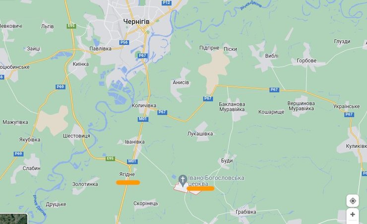 бої за чернігівщину