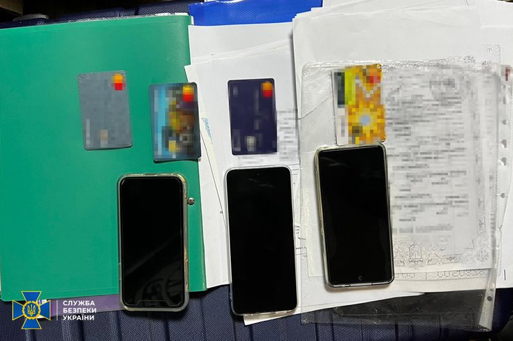 смартфон, Днепр, шпионаж, агент РФ, война