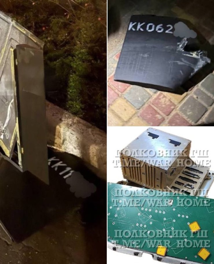 фото уламків "Гарпія-А1" після російського обстрілу Одеси