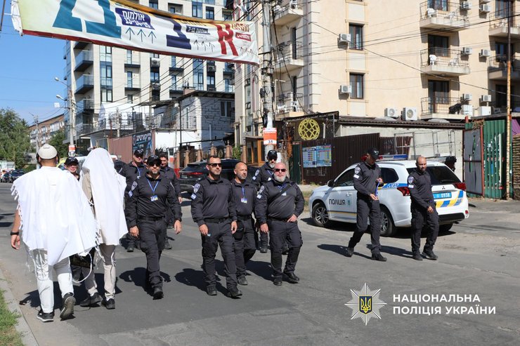 Правоохоронці слідкуватимуть за порядком під час святкування Рош га-Шана