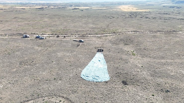 Місце катастрофи повітряної кулі