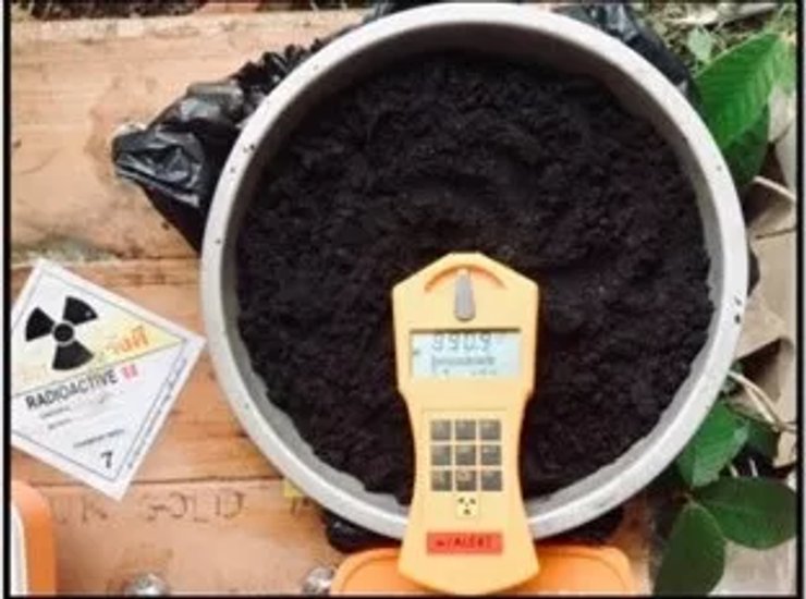 Радиоактивное вещество