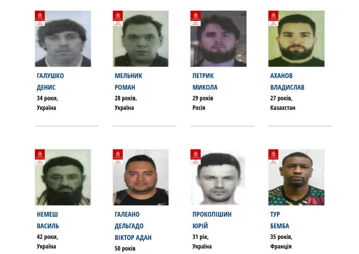 Интерпол объявил "красные оповещения" в отношении пяти человек, подозреваемых в похищении и убийстве человека.