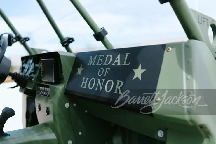 салон M1301 ISV-U