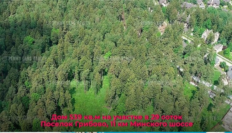 загородный дом жванецкого