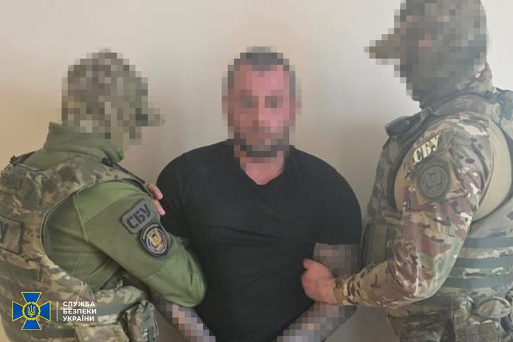 киллер сбу балканец