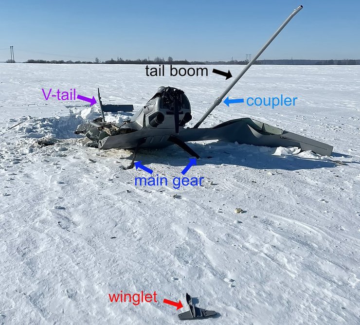 БПЛА дрон Лютый россия НПЗ липецкий металлургический