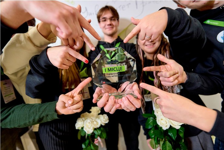 Інвестиції в освіту: в Україні відбувся другий студентський конкурс Huawei Student Tech Challenge