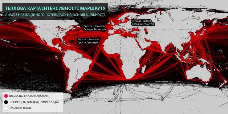 Карта щільності світових морських шляхів