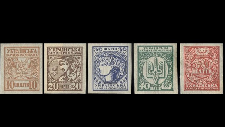 український шаг