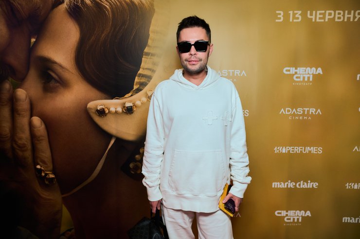 Олексій Прищепа 2024