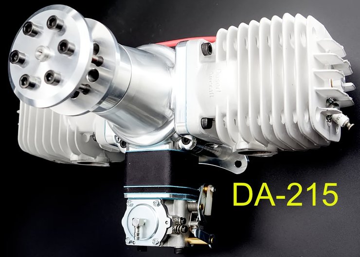 Дрони двигуни БПЛА двигуни безпілотники двигуни