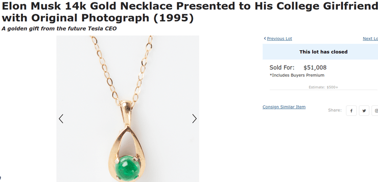 девушка Илона Маска, Илон Маск, аукцион, ожерелье, старые вещи, Дженнифер Гвинн