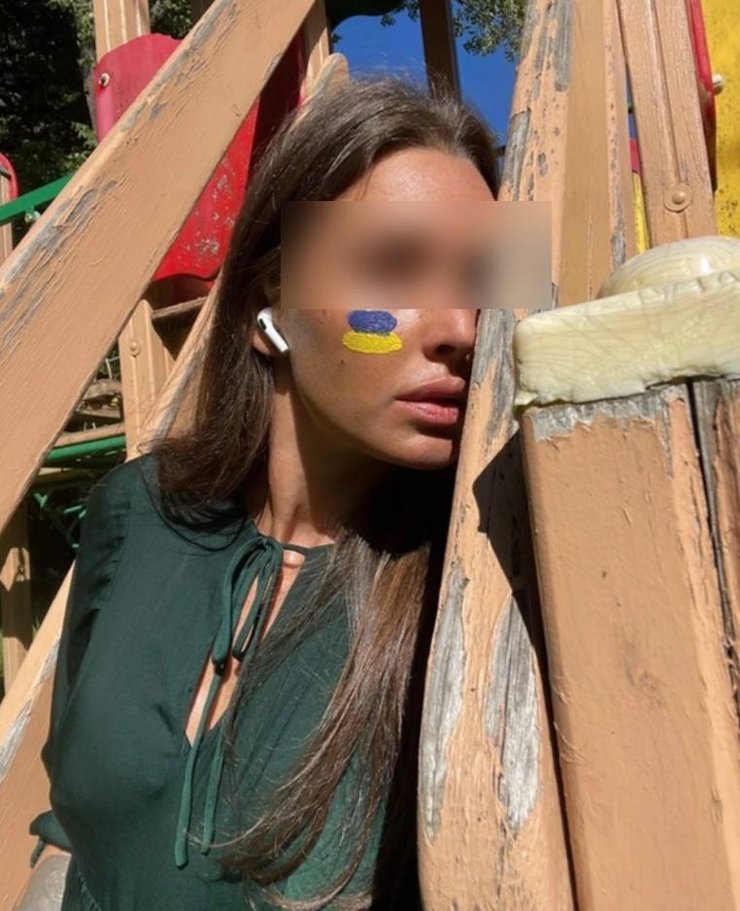 елла, елла затримали, затримали за книгу українською