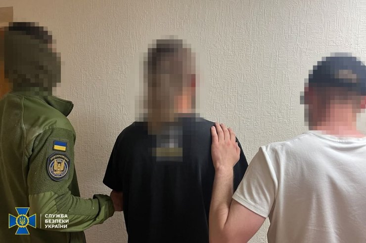 Взрыв на терминале почты в Киеве: правоохранители задержали отправителя опасной посылки СБУ и Нацполиция задержала отправителя посылки, вызвавшей взрыв на почте в Киеве