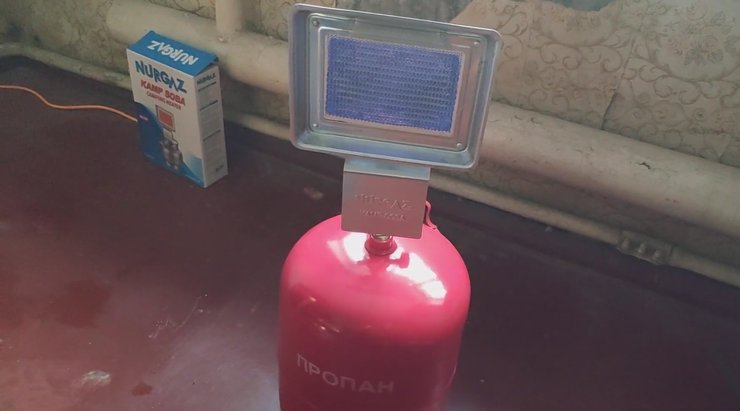 Газовий балон з інфрачервоним пальником