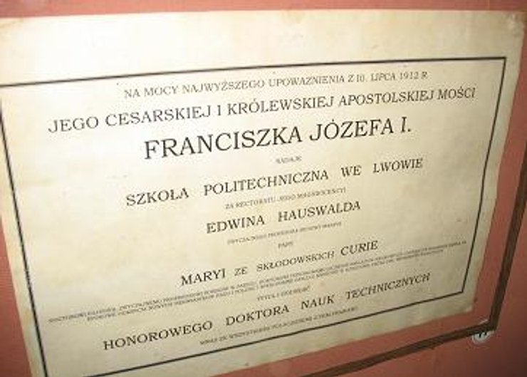Львівська політехнічна школа присудила диплом почесного доктора