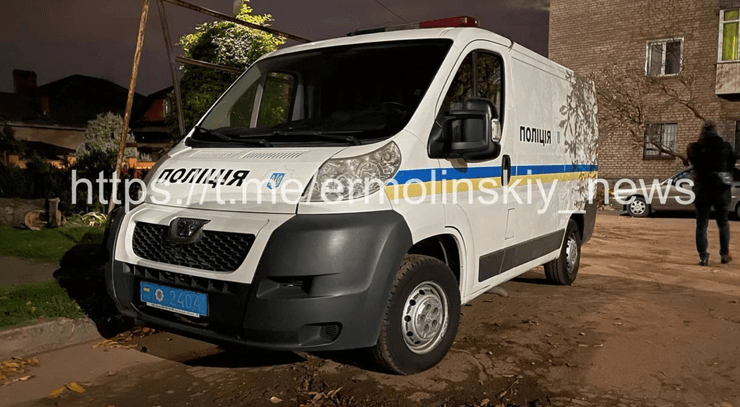 андрей павлов, кривой рог