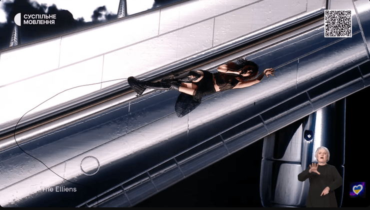 Гурт The Elliens