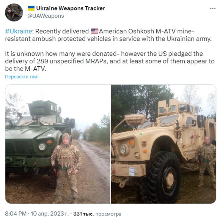 бронемашини M-ATV