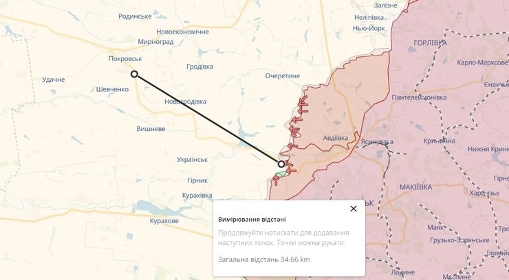 Покровск, Донецкая область, 12 марта, война