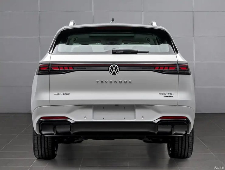 Volkswagen Tavendor 2026