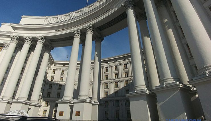 мид украины, дипломаты, украинские дипломаты