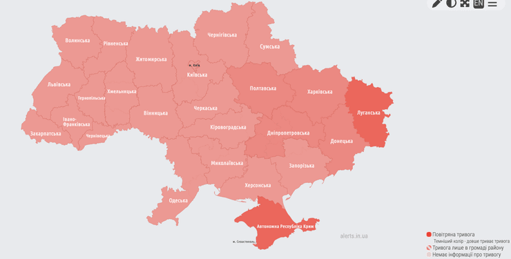 тревога в Украине