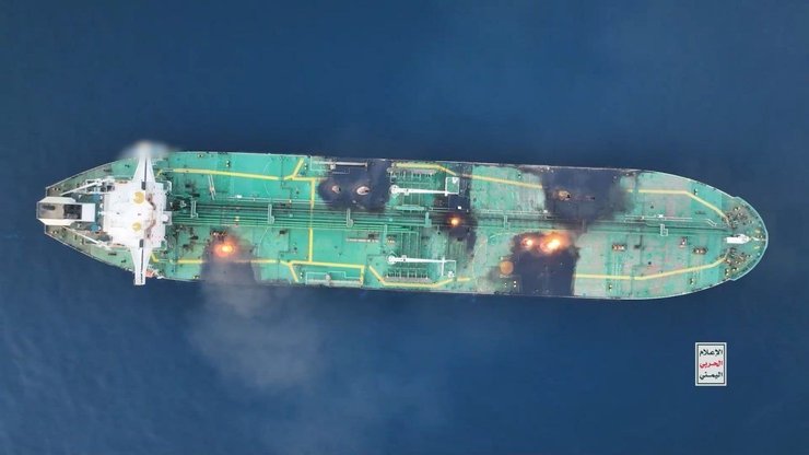 танкер, красное море, взрыв, союнион, йеменские хуситы