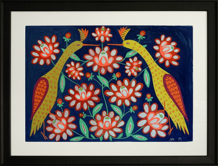 Примаченко Мария "Долгошей в цветах", 1972 бумага, гуашь 62 x 86 см Эстимейт: 25 000 — 30 000 $ Стартовая цена: 15 000 $