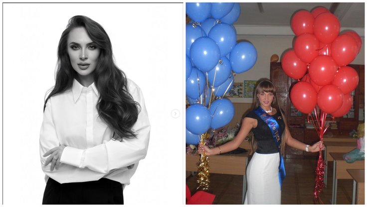 Ірина Адоніна