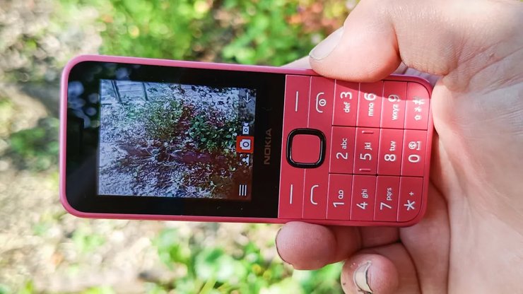 Кнопочный телефон Nokia 225 4G
