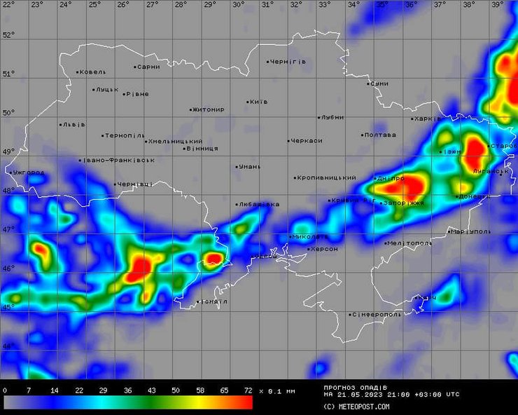 погода в Україні, погода в Україні на вихідні, потепління в Україні, погода на травень 2023, погода Наталка Діденко, погода 21 травня, погода 22 травня, метеорологічне літо в Україні, погода у Києві на вихідні