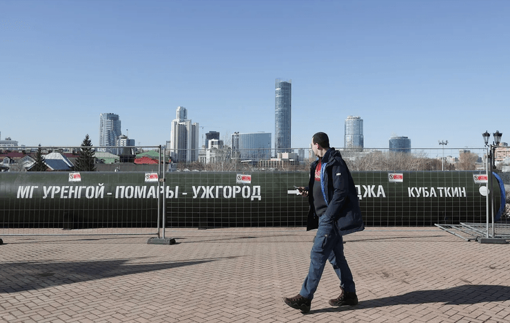 операция Поток, операция Труба, спецоперация Поток, спецоперация Труба, Россия, выставка, Курская область, Екатеринбург, россияне, пропаганда