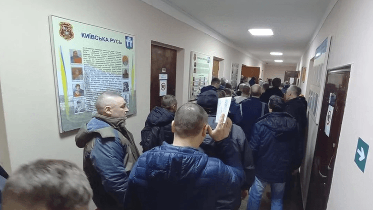 тцк мобилизация, уклонисты в Украине, Мобилизация Украина, как избежать мобилизации, наказание для уклонистов, как наказывают уклонистов, лишение прав уклонистов, как не попасть под мобилизацию, как уклониться от призыва, закон о мобилизации