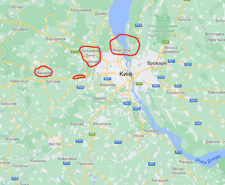 бойові дії в Україні