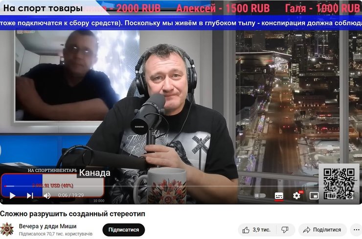 Пропагандист РФ Касперов, Михаил Касперов, Миша из Канады, ДТП, 20 квытня, Касперов погиб, Касперов умер