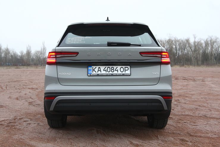 кроссовер Skoda Kodiaq, новый Skoda Kodiaq, Skoda Kodiaq 2024, кроссовер Skoda, Skoda Kodiaq в Украине