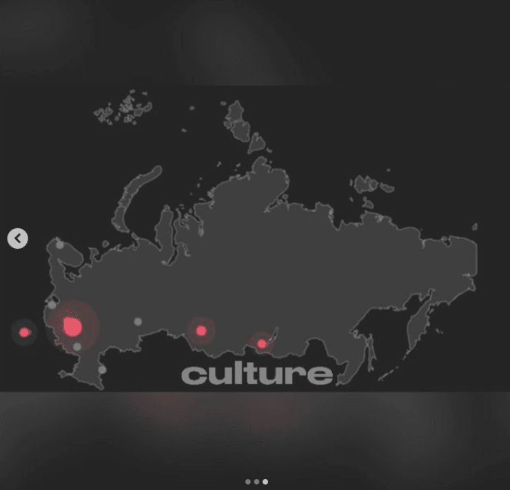 Apple, скандал, карта Apple, Apple Music