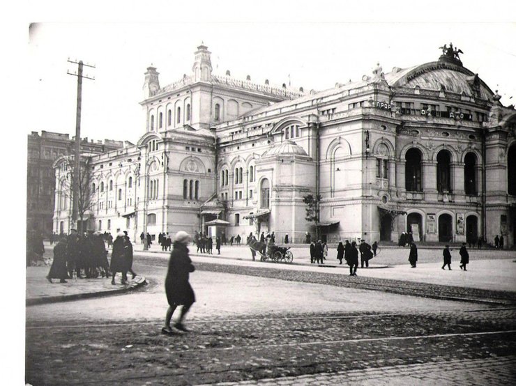 городской театр, Национальная опера, Киев, архив, фото