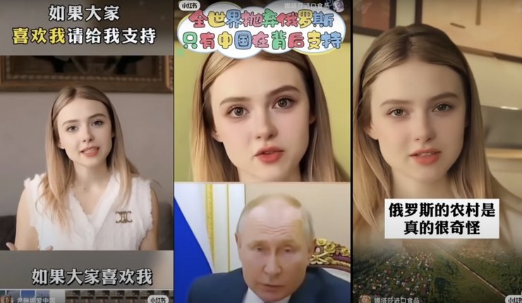 ИИ-клон, аватар, Ольга Лоек, блогер Ольга Лоек